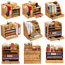 Office supplies Desktop storage box Pen holder Bookshelf folder Stationery Student dormitory artifact Desk shelf
