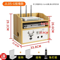 Цвет сакураги [подземный шкаф+настенный висящий] [Отправьте крючки, чтобы избежать клея гвоздь]