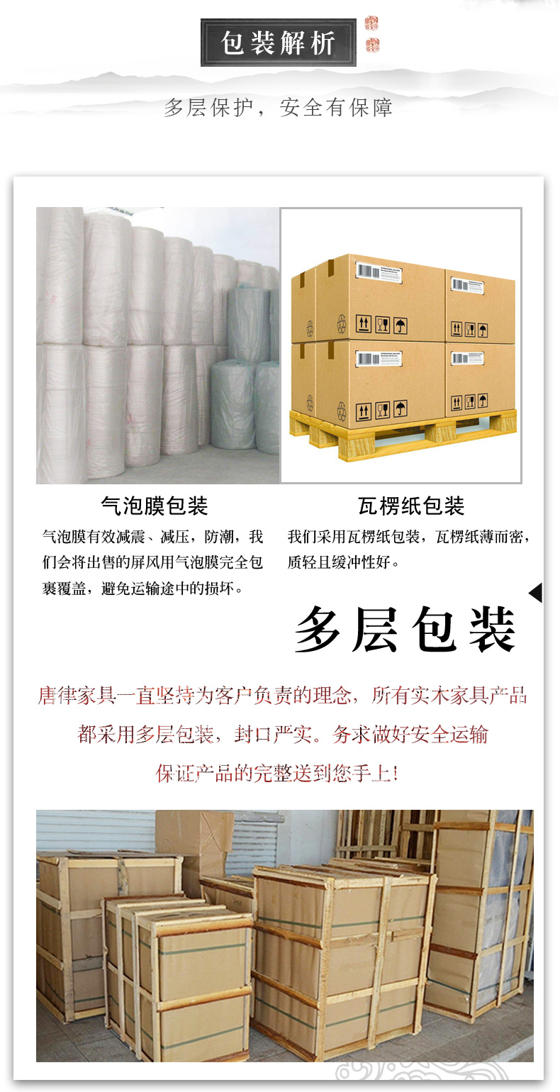 Tang pháp cổ màn hình phòng khách vách ngăn gấp màn hình hai mặt chạm khắc rỗng trang trí hiên gấp màn hình Trung Quốc - Màn hình / Cửa sổ bình phong