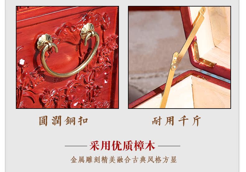 Tang Law Elm Box Hôn nhân của hồi môn hộp thư pháp và hộp lưu trữ tranh gỗ long não hộp gỗ đầy 樟 gỗ rắn - Cái hộp hộp gỗ đựng tiền