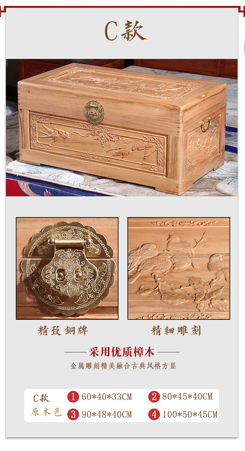 Tang Law Elm Box Full Elm Tranh và thư pháp lưu trữ Hộp kết hôn với hộp kết hôn Gỗ rắn Long não hộp gỗ - Cái hộp thùng gỗ