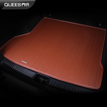 Car trunk mat Volkswagen New Elegant Ge Tiguan Bin Zhitu Yue Ling Pai Song Shitu Jed Civic tail box mat