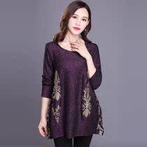 Color shell sheep fat mm loose fat plus size womens long-sleeved T-shirt bottom belly cover spring and autumn top