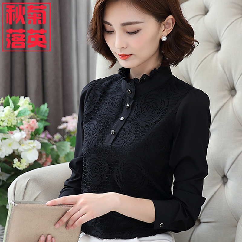 Bottoming shirt women's lace chiffon long-sleeved shirt 2022 spring and autumn new high collar plus velvet autumn and winter inner shirt
