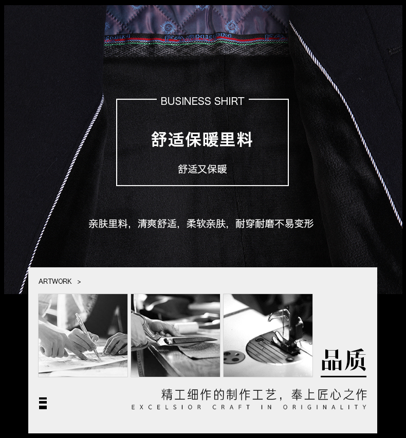 利群狼 男士中长款 羊毛呢子大衣 图4