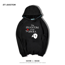 Phantom of the Opera hooded pullover sweater men's and women's masks creative personality shirt Weber musical plus velvet coat coat