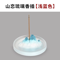 ГОРЯННАЯ ЛЮБОВЬ ЛИЛИ Сянджи [светло -голубой]