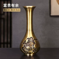 [Антимаймовая цвет - богатая и благородная] медная ваза