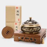 [Образец лотоса]+нефритовое сандаловое дерево+ambergris+base+pragrance plug