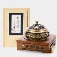 [Шаблон лотоса]+gali+base+pragrance plug