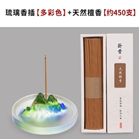 Горная любовь Лиули Сянджи [красочный]+натуральное сандаловое дерево [около 450 веток]