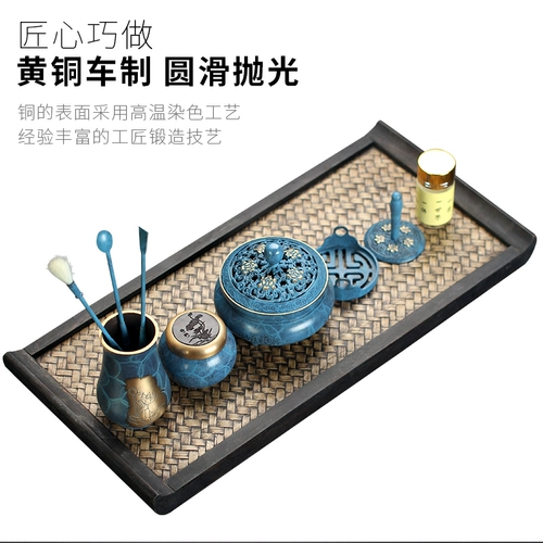 思友 Горящий синий медный профессиональный ароматный ароматный поставки одежда