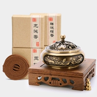 [Образец лотоса]+агарвуд+сандаловое дерево+нефритовое сандаловое дерево+ambergris+base+медный аромат