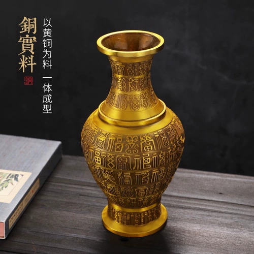 思友 Латунный декор для домашнего использования для офиса, китайский стиль, подарок на день рождения