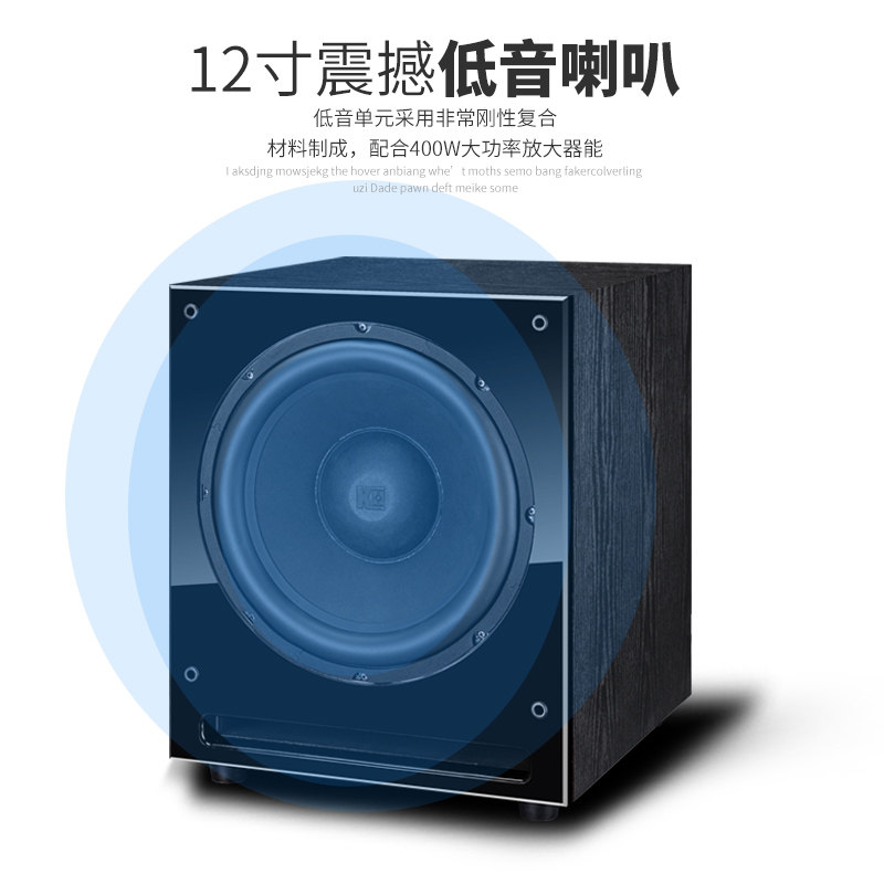 Aw-12/ 10inch High-Power Home Theater 12inch Professional Pure Active Subwoofer Heavy Bass Speaker