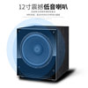 Aw-12/ 10inch High-Power Home Theater 12inch Professional Pure Active Subwoofer Heavy Bass Speaker