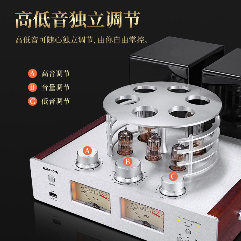 Kinghope Ht-60 Dvdcd Audiophile-Grade Tube Amplifier Kit Hifi Tube Amplifier Optical Fiber Coaxial