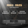 Ch-20 Professional Pure Cd Player Audiophile-Grade Home Hifi Lossless Music USB Digital Cd Player