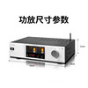 Kinghope-K10 Audiophile-Grade Amplifier Bluetooth Lossless USB Amplifier Hifi Tube Amplifier Digital Tube Decoder