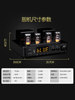 Kinghopeth-108 Dual-Loop Tube Optical Fiber Coaxial Bluetooth Tube Amplifier Audiophile Hifi Power Amplifier for Home Use