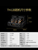 Kinghopeth-126 High-Performance Dual-Tube Tube Amplifier with Optical Fiber, Coaxial, and Bluetooth Hifi