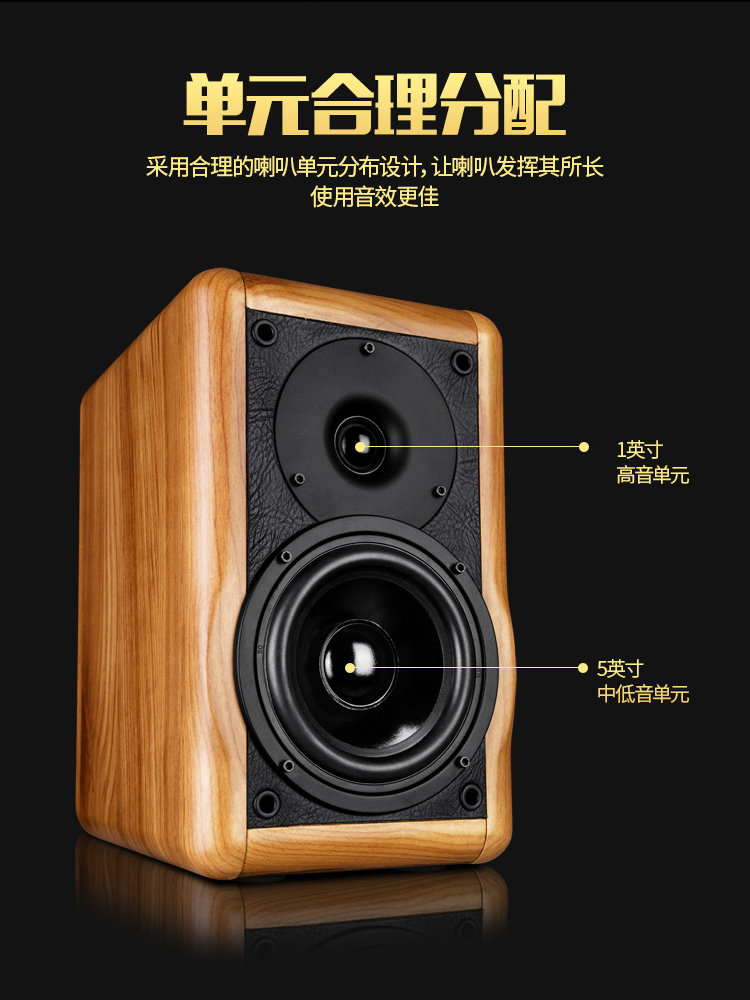 Kinghope Junhao A-2 Audiophile Tube Amplifier Combo Audio System Hifi Bookshelf Speaker Set