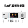 Kinghope-K10 Audiophile-Grade Amplifier Bluetooth Lossless USB Amplifier Hifi Tube Amplifier Digital Tube Decoder