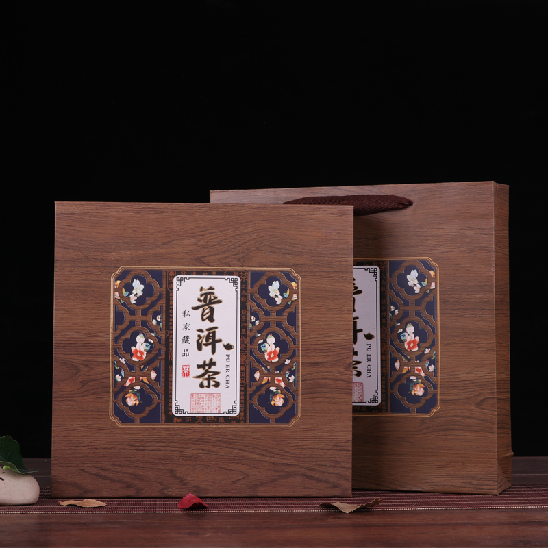 Pu-erh tea packaging box white tea universal containing box 357 gr tea box Pu'er tea gift box empty box tea cake empty box-Taobao
