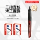 【Новый цвет】 красный и черный ef nib