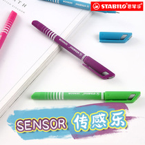 stabilo Sipile imported from Germany 189 sensor hook line pen color needle pen waterproof hand-painted comic design drawing drawing needle pen hand account anti-breaking ink anti-fading painting set