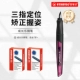 【Новый цвет】 розовый черный ef nib