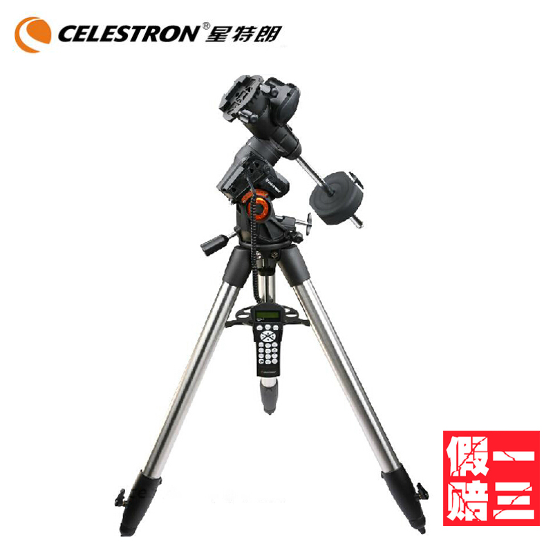 Celestron Star Trembone Advanced VX automatic Staring Equator AVX (CG5 upgraded version) -Taobao