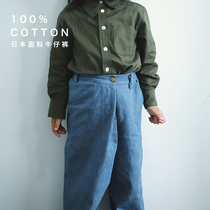 DAOGU DAOGU mens and womens spring loose western style Japanese cotton thin jeans bottoming casual 2020