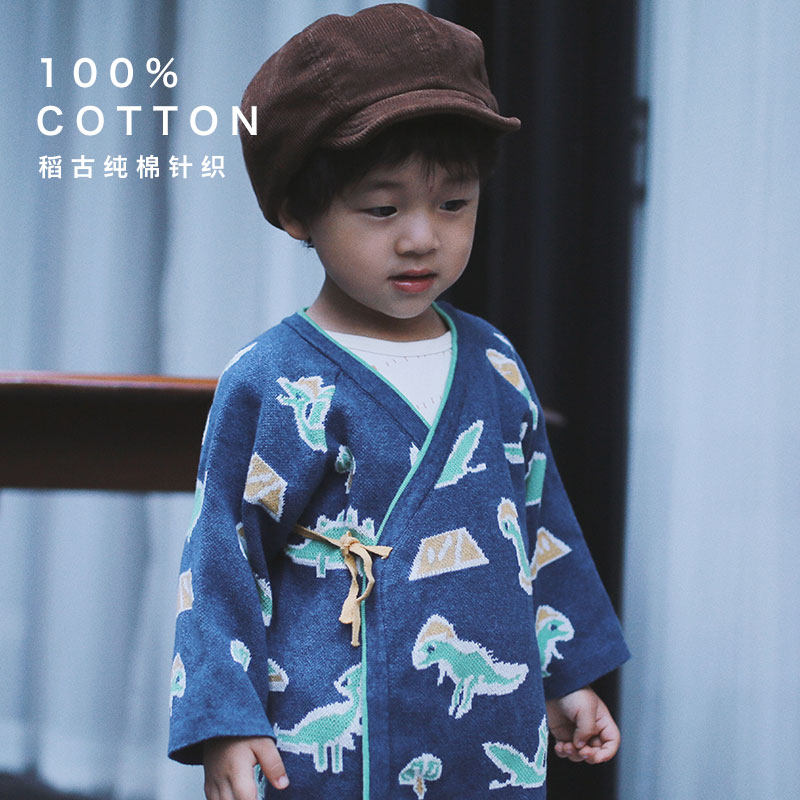 Daogu original children's clothing dinosaur knitted cardigan cotton Hanfu Japanese jacket for men and women