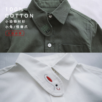 DAOGU DAOGU shirt shirt girls western style boys Japanese cotton long-sleeved 2020 thin dinosaur rabbit spring