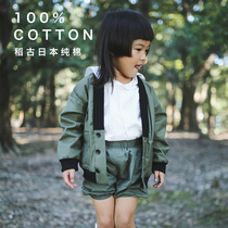 DAOGU) Dinosaur holiday Japanese cotton heavy industry embroidery boys and girls