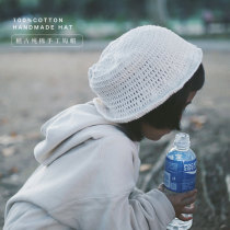 DAOGU) cotton thread hand hook hat boys and girls the same style