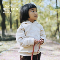 DAOGU DAOGU) Parent-child heart sweater hoodie all-match boys and girls