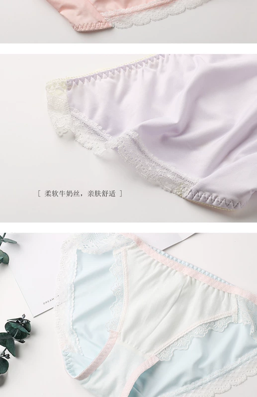 Cô gái nhỏ Nhật Bản đồ lót dễ thương ren tam giác liền mạch sữa lụa cotton hông eo ngắn - Nam giới