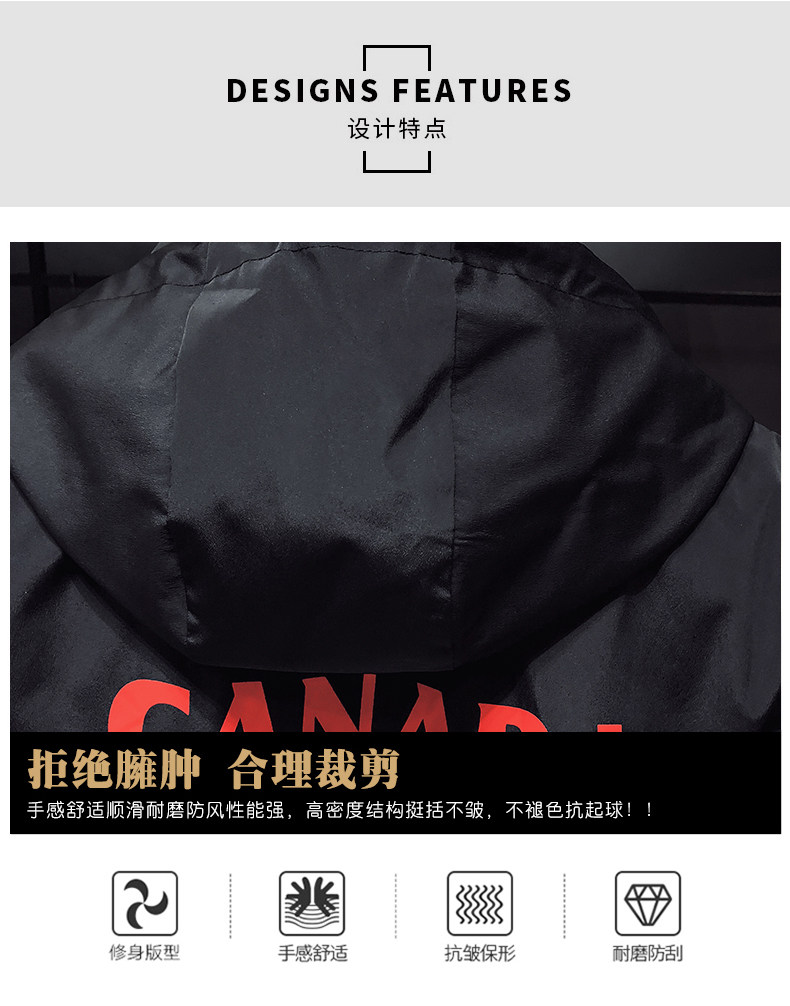 Blouson homme MARSWORT  MA SHIWEI manches longues - Ref 3116598 Image 8