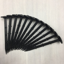 Lisida ecological new grass-proof cloth floor nails weeding grass-proof cloth floor nails Black plastic floor nails Greenhouse floor nails