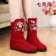 Lotus tháng 7 Bài viết miễn phí * Giày Bắc Kinh cũ 2018 Booties mùa thu và mùa đông giày boot nữ cổ thấp đế bằng