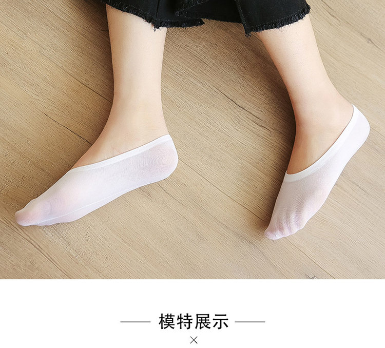 Vớ vô hình nữ chống trượt silicone mùa hè vớ nông miệng Hàn Quốc dễ thương thấp giúp vớ eo thấp nữ mùa hè siêu mỏng - Vớ sợi tre tất bàn