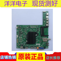 Original Hisense LED42 48 50K380U 50EC650UN motherboard RSAG7 820 5730 optional