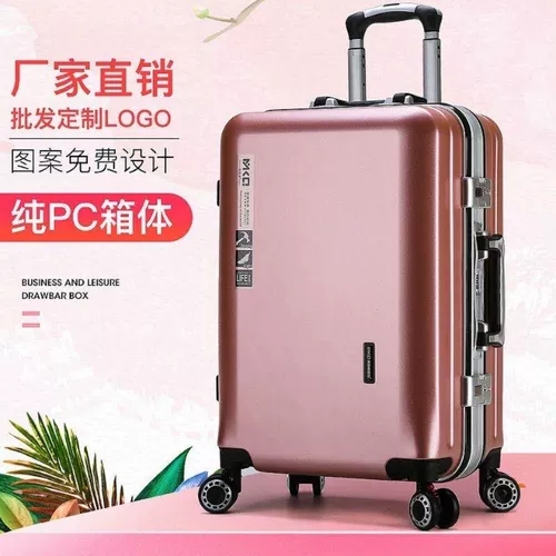 Ящик для отображения короб