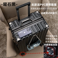 Горизонтальный черный [обновление высшего подкрепления]