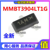 MMBT3904T imports brand new package SOT23 silk print 1AM original dress spot one up straight shot