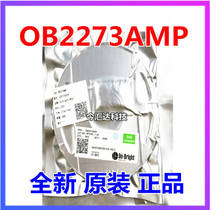 OB2273AMP import package SOT23-6 silk-print: 73 liquid crystal power chip original fit spot can be shot straight