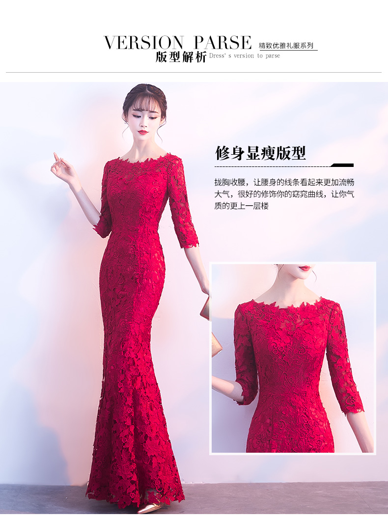 Robe du soir PALOURDE GEANTE - Ref 3213693 Image 10