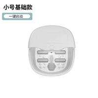 Основная модель первая начала